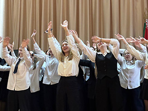 Важная информация