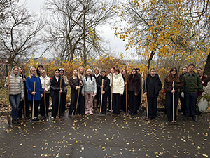 Важная информация