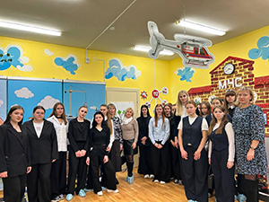 Важная информация