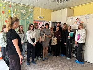 Важная информация