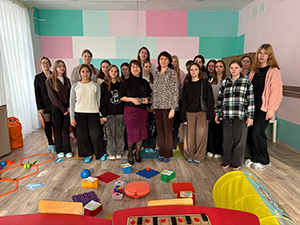 Важная информация