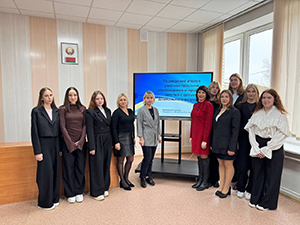 Важная информация