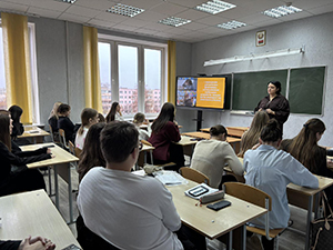 Важная информация