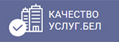 Портал рейтинговой оценки качества