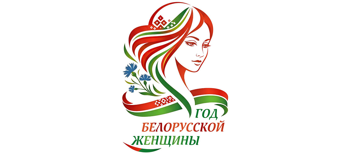 Слайд карусели