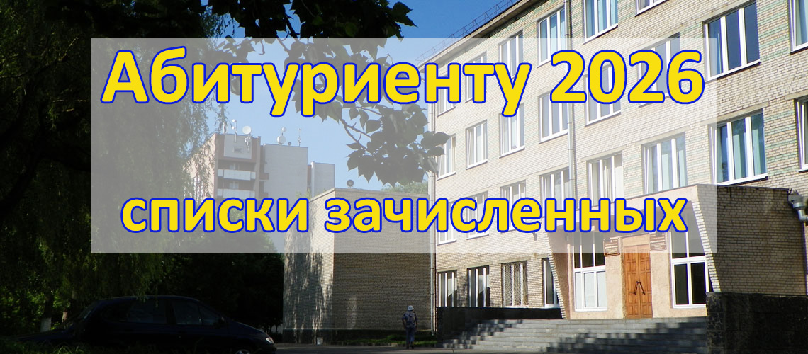 Слайд карусели