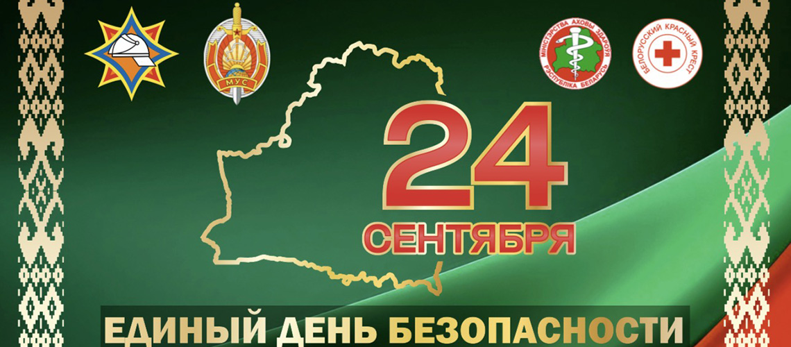 Слайд карусели