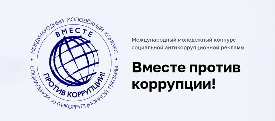 Слайд карусели