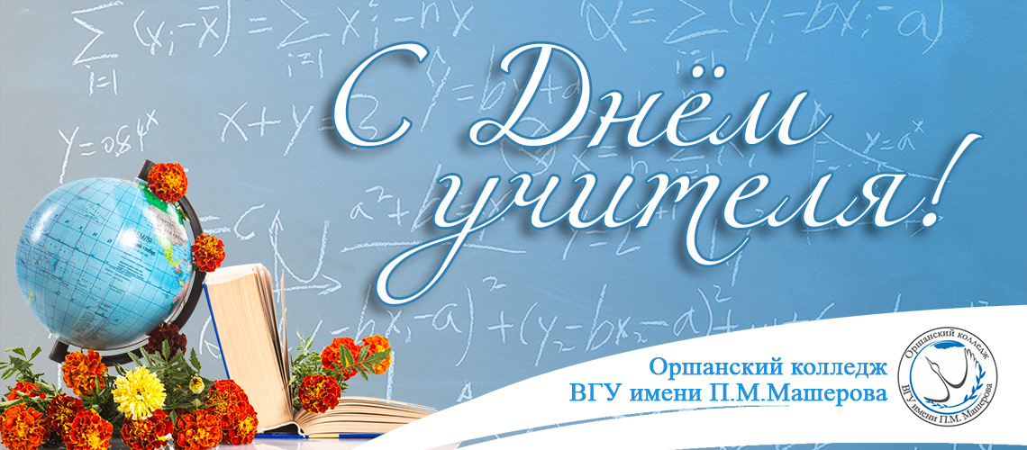 Слайд карусели