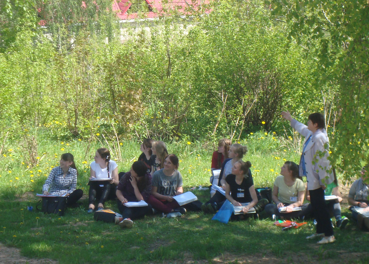 Учебная практика по природоведению на специальности «Начальное образование», группа 246, проводит Данилевич Т.А.