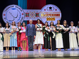 Важная информация