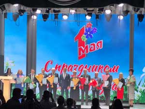 Важная информация