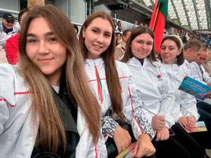 Важная информация