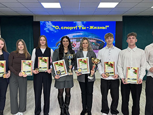 Важная информация