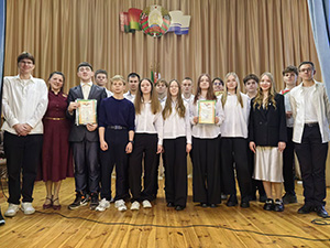 Важная информация