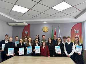 Важная информация