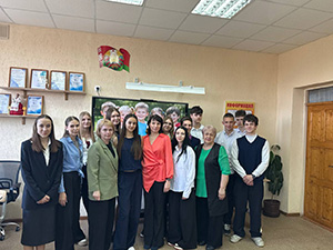 Важная информация