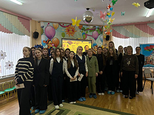 Важная информация