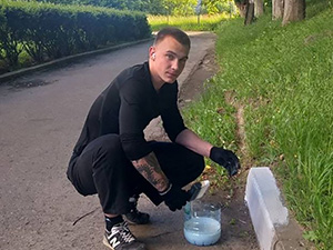 Важная информация