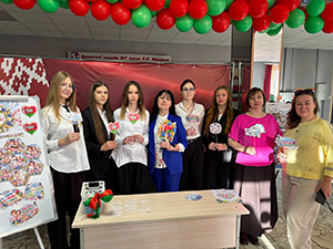 Важная информация