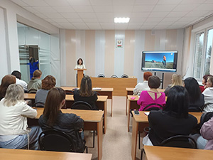 Важная информация