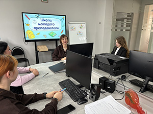 Важная информация