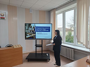 Важная информация